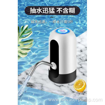 Smart Electric Rechargeable Usb Water Dispensers